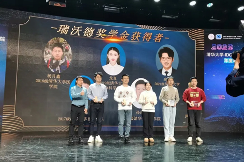 pt真人游戏官网明德奖学金助力多所高校优秀科研人才