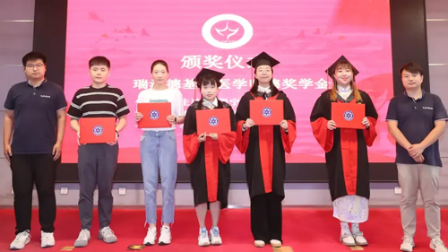 pt真人游戏官网明德奖学金助力多所高校优秀科研人才