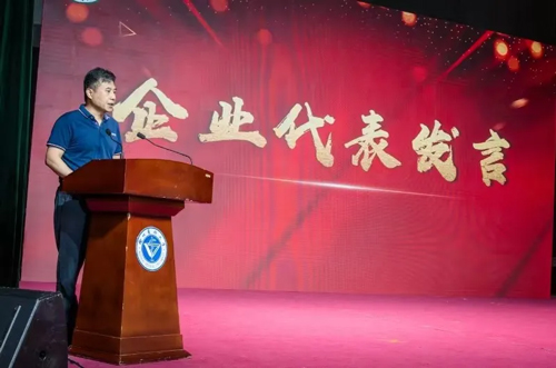 pt真人游戏官网明德奖学金助力多所高校优秀科研人才