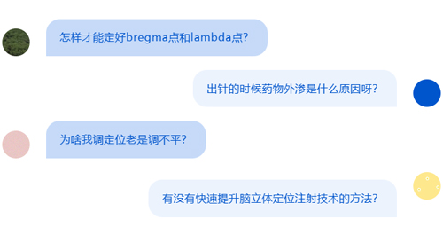 pt真人游戏官网杯科研技能大赛报名启动！寻找“定位”王者！