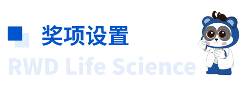pt真人游戏官网杯科研技能大赛报名启动！寻找“定位”王者！