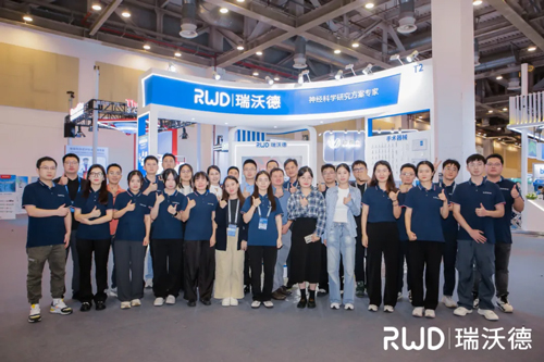 CNS 2024pt真人游戏官网参展精彩瞬间
