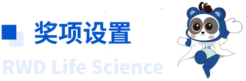 pt真人游戏官网杯科研技能大赛20强集结倒计时！