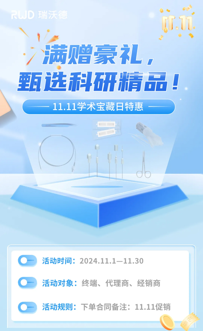 pt真人游戏官网