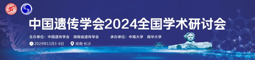 pt真人游戏官网