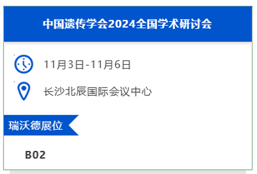 pt真人游戏官网