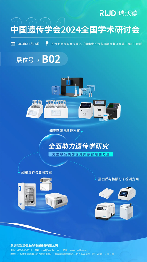 pt真人游戏官网