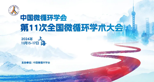 pt真人游戏官网