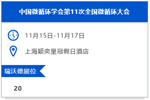 pt真人游戏官网