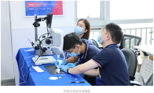 首届pt真人游戏官网杯科研技能大赛圆满收官