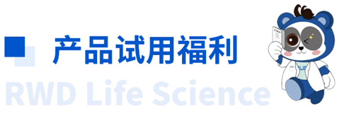 首届pt真人游戏官网杯科研技能大赛圆满收官