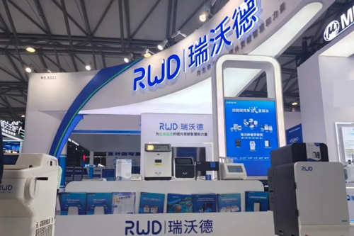 pt真人游戏官网出席analytica China 2024，助力中国科研仪器发展