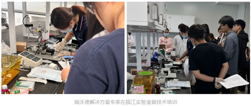pt真人游戏官网携手瓯江实验室再启新程