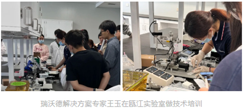 pt真人游戏官网