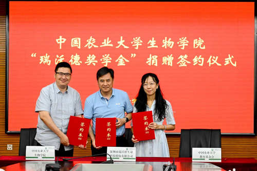pt真人游戏官网奖学金足迹——初心不改，奖掖英才