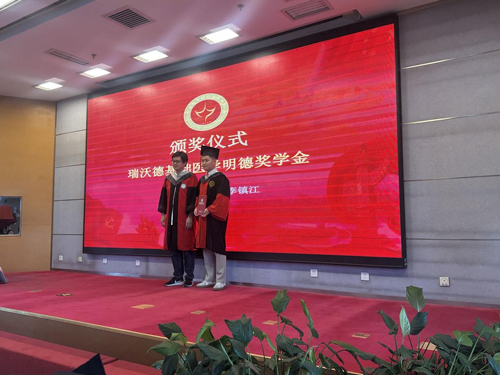 pt真人游戏官网奖学金足迹——初心不改，奖掖英才