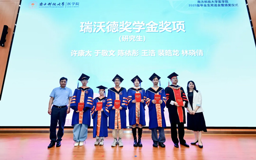 pt真人游戏官网奖学金足迹——初心不改，奖掖英才