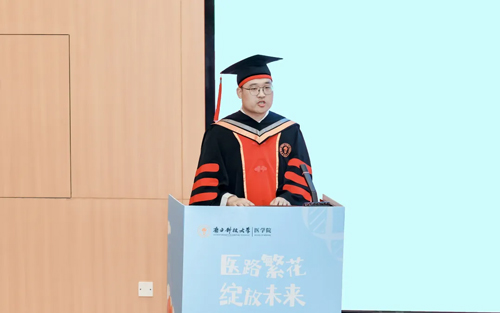 pt真人游戏官网奖学金足迹——初心不改，奖掖英才