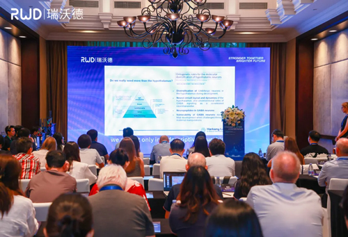 2025pt真人游戏官网全球代理商大会高光回顾
