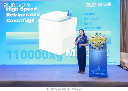 2025pt真人游戏官网全球代理商大会高光回顾