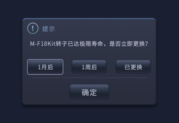 duozhongbaojinggongneng.jpg